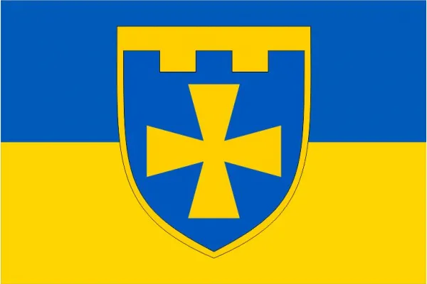 Прапор 116 Бригада ТрО Полтавська область