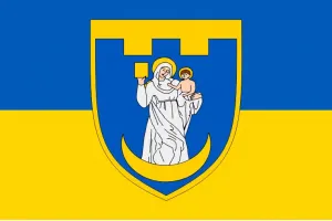 Прапор 117 Бригада ТрО Сумська область