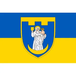 Прапор 117 Бригада ТрО Сумська область