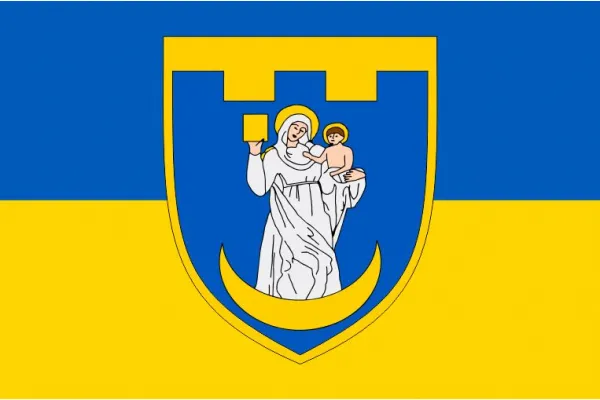 Прапор 117 Бригада ТрО Сумська область