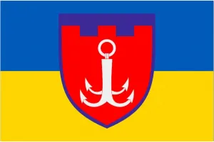 Прапор 122 Бригада ТрО Одеська область