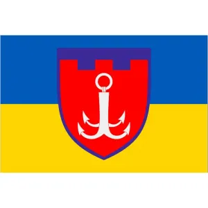Прапор 122 Бригада ТрО Одеська область