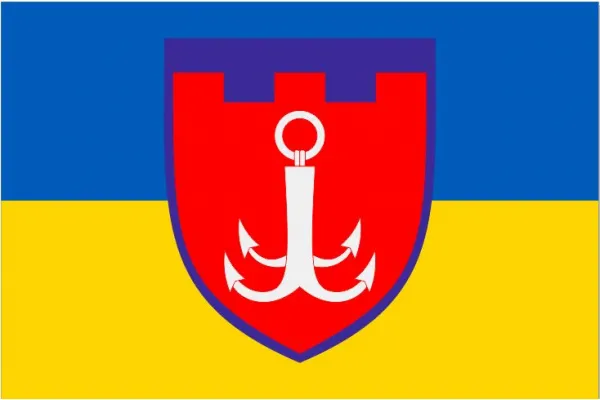 Прапор 122 Бригада ТрО Одеська область