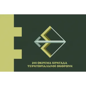Прапор 241 окрема бригада територіальної оборони Прапор 241 окрема бригада територіальної оборони