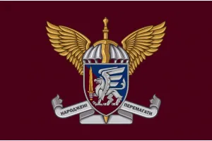 Прапор 81 бригади ДШВ ОАеМБр Прапор 81 бригади ДШВ ОАеМБр