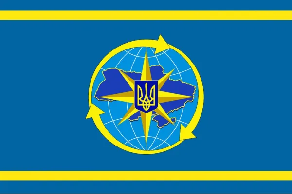 Прапор Державної міграційної служби України