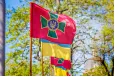 Прапор ДПСУ прикордонної служби України Прапор ДПСУ прикордонної служби України