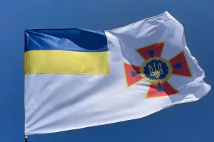 Прапор ДСНС України Прапор ДСНС України