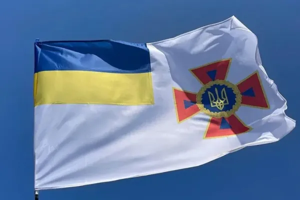 Прапор ДСНС України Прапор ДСНС України