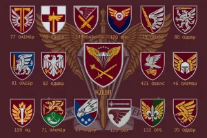 Прапор з шевронами бригад ДШВ України марун