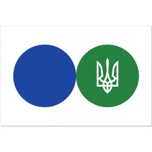 Прапор державної податкової служби України