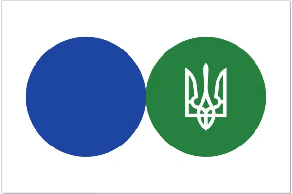 Прапор державної податкової служби України Прапор державної податкової служби України