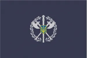 Прапор Служба судової охорони України
