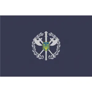 Прапор Служба судової охорони України