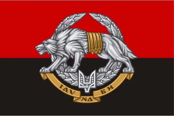 Прапор ССО на червоно-чорному