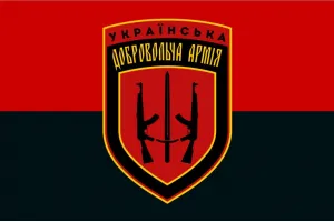 Прапор Українська Добровольча Армія (емблема)