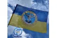 Прапор ГУР воєнна розвідка України (велика емблема)