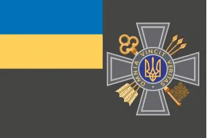 Прапор Служби зовнішньої розвідки України СЗРУ