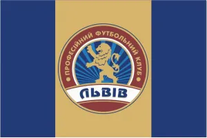 Прапор ФК Львів футбольний клуб