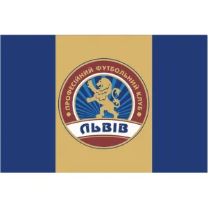 Прапор ФК Львів футбольний клуб