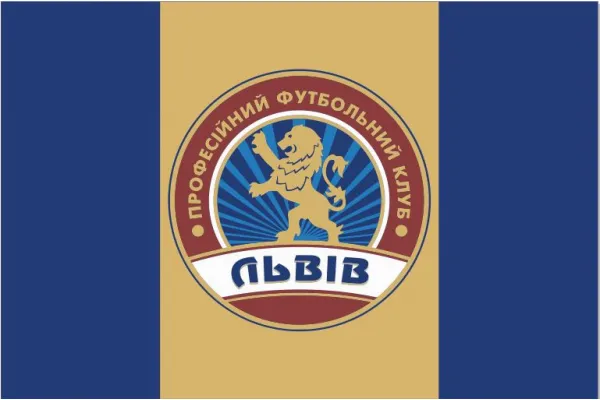 Прапор ФК Львів футбольний клуб