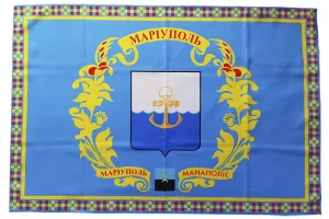 Прапор Маріуполя