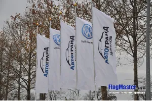 Прапор вертикальний