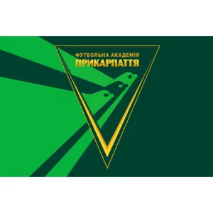 Прапор Прикарпаття футбольна академія