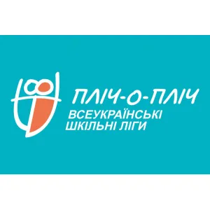 Прапор Пліч-о-пліч всеукраїнські шкільні ліги