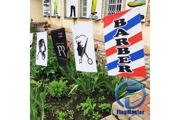 Гірлянда тематична з прапорців з вами логотипом