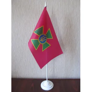 Прапор ДПСУ на підставці