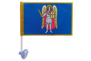 Прапор Києва на присосці