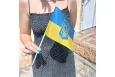 Прапор України з гербом на паличці 21х14см