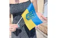 Прапор України з гербом на паличці 21х14см