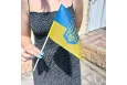 Прапор України з гербом на паличці 21х14см