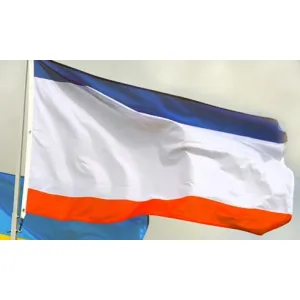 Прапор Криму