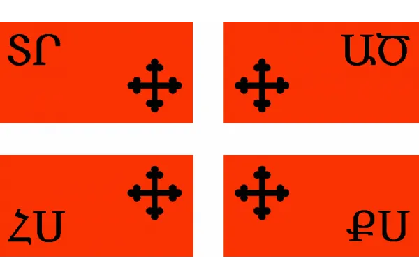 Прапор Арцах історичний Прапор Арцах історичний