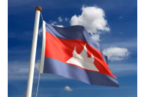 Прапор Камбоджі