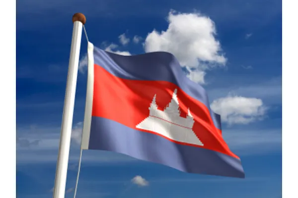 Прапор Камбоджі Прапор Камбоджі