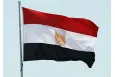 Прапор Єгипту Прапор Єгипту