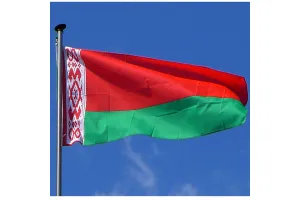 Прапор Білорусі 150х90 см