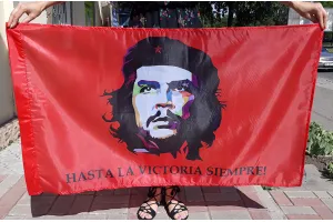 Прапор Че Гевара Hasta la victoria siempre
