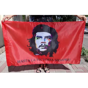 Прапор Че Гевара Hasta la victoria siempre