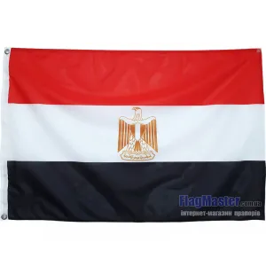 Прапор Єгипту Прапор Єгипту