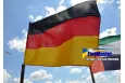 Прапор Німеччини 150х90 см