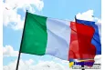 Прапор Італії 150х90 см