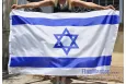 Прапор Ізраїлю