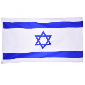 Прапор Ізраїлю