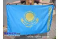 Прапор Казахстану