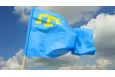 Прапор кримськотатарського народу